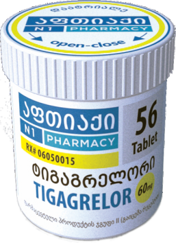 ტიგაგრელორი